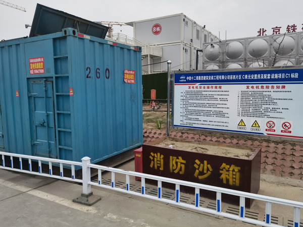 南部发电机租赁